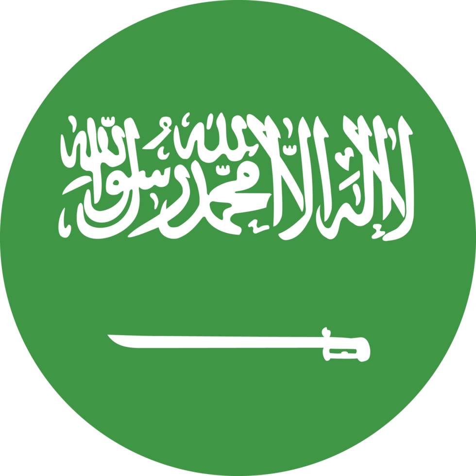 Saudi Arabia Trademark Registration