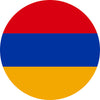 Armenia Trademark Registration