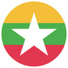 Myanmar Trademark Registration